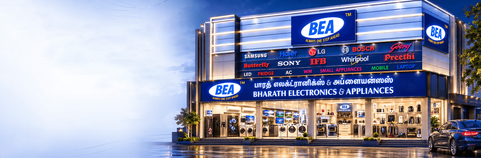 BEA Store