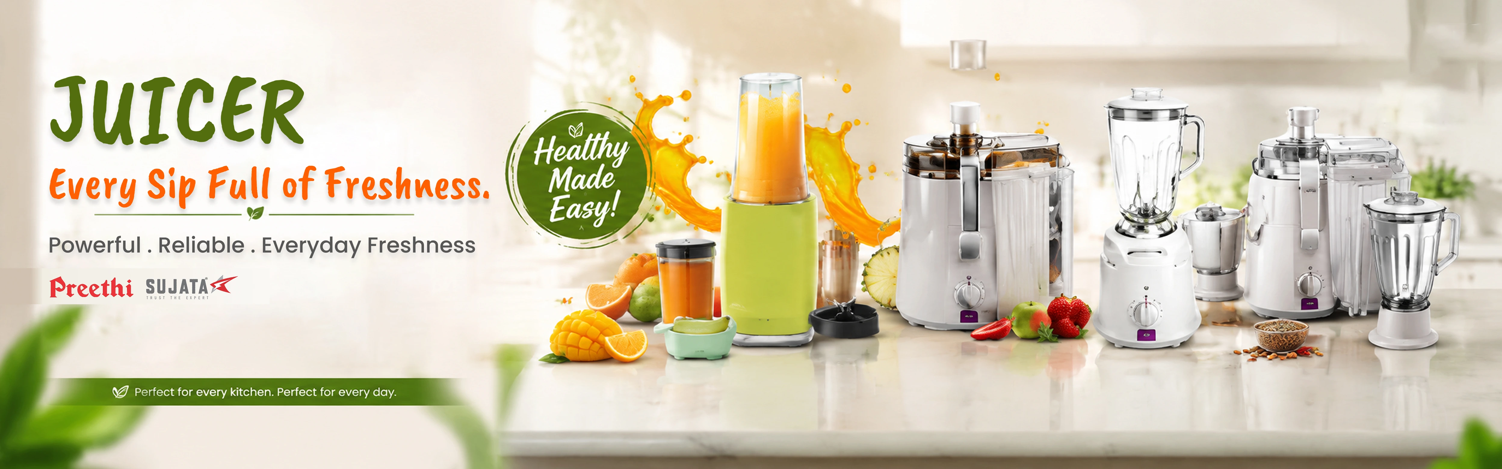 juicer