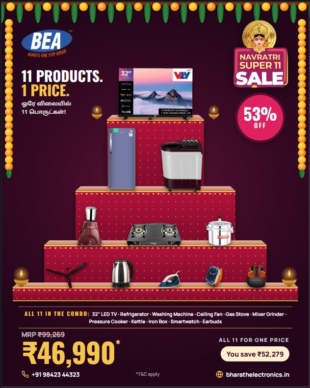 Navratri Combo Offer (11 Products)