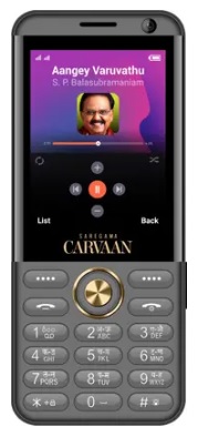 SAREGAMA Carvaan Tamil (M31) - Keypad Mobile Phone with Selfie Camera - 1000 Songs