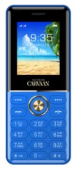 Saregama Carvaan Tamil Keypad Phone Don Lite M14 with 1000 Pre Loaded Songs - Blue